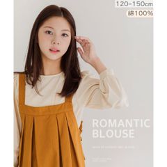 라이트 베이지 MINIROI 무지 블라우스 긴 소매 심플 탑스 면 100 키즈 소녀 걸스 캐주얼 올 시즌 귀여운 한국 어린이 옷 120cm 130cm 140cm 150cm