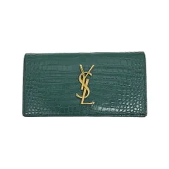 【名東】サンローラン ファスナー付 クロコ型押し 長財布 ロング ウォレット グリーン 緑 レザー 財布 372266