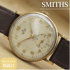 SMITHS DELUXE手巻き時計 クロムメッキ アンティーク - メルカリ
