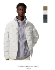 新品(タグ付き) UNIQLO ユニクロ パフテック ノンキルト 軽量ダウン S