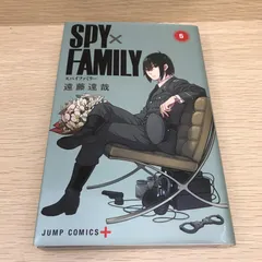 SPY×FAMILY スパイファミリー　5巻/遠藤達哉/GF-0226005487-YP/GF08751