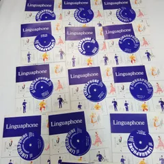 2026年最新】linguaphone レコードの人気アイテム - メルカリ
