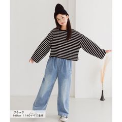 블랙 MINIROI 테두리 무늬 론 T 긴 소매 T 셔츠 자르기 길이 탑스 키즈 소녀 걸스 캐주얼 올 시즌 한국 어린이 옷 120cm 130cm 140cm 150cm