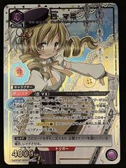 ユニオンアリーナ 魔法少女まどかマギカ 巴マミ パラレル - メルカリ