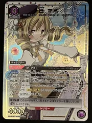 ﾕﾆｵﾝｱﾘｰﾅ ﾊﾟﾗﾚﾙ)巴 ﾏﾐ【SR★】【中古状態：A 】