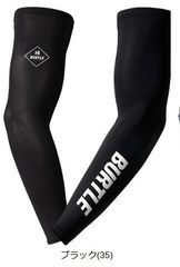 Item thumbnail for item 01b4e25c-c1db-47d9-86ce-7b4a686b8886