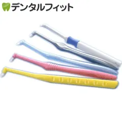 ワンタフトお試し5本アソートセット