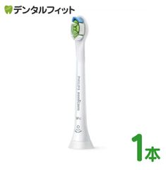 純正品 ソニックケアー 旧ダイヤモンドクリーン 替えブラシ コンパクト