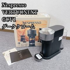 新品未使用】ネスプレッソ ピクシーツーチタン C61-TI -W - メルカリ