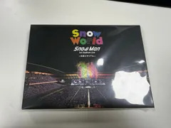 【新品未開封】Snow Man Snow World〔DVD〕