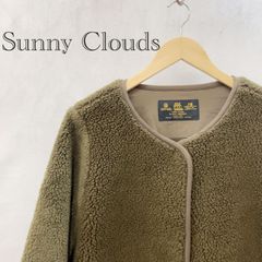 ❎️.Sunny Clouds（サニークラウズ）ボア ロングコート（LT）美品 