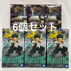 未開封 僕のヒーローアカデミア フィギュア 6個セット LF2188  f101