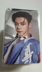 TXT ヨンジュン YEONJUN's Mixtape : GGUM