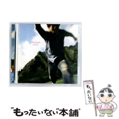 2026年最新】浅岡雄也の人気アイテム - メルカリ