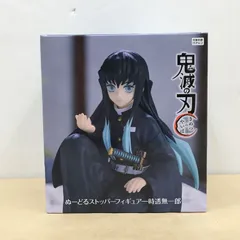 2026年最新】ぬーどるストッパーフィギュア 時透無一郎の人気アイテム