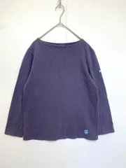 ORCIVAL オーシバル コットン ボートネック ロングスリーブ カットソー size2/紫 ■■レディース