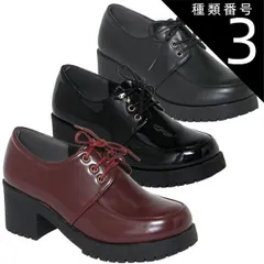 種類3：ブラック/M (23.0センチ~23.5センチ) Scramble スクランブル 厚底 レースアップ ブーティー シューズ レディース マニッシュ おじ靴 太ヒール トラッド 履きやすい ショートブーツ プレーン エナメル 靴 en4391