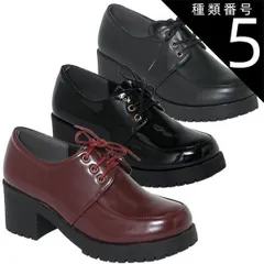 種類5：ブラックエナメル/L（23.5センチ〜24.0センチ） Scramble スクランブル 厚底 レースアップ ブーティー シューズ レディース マニッシュ おじ靴 太ヒール トラッド 履きやすい ショートブーツ プレーン エナメル 靴 en4391