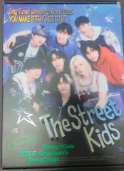 Stray Kids(ストレイキッズ・スキズ・SKZ) シーグリ シーズングリーティング スキズ シーグリ