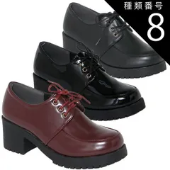 種類8：ブラックエナメル/S（22.5センチ〜23.0センチ） Scramble スクランブル 厚底 レースアップ ブーティー シューズ レディース マニッシュ おじ靴 太ヒール トラッド 履きやすい ショートブーツ プレーン エナメル 靴 en4391