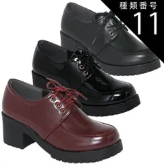 種類11：ワイン/M (23.0センチ~23.5センチ) Scramble スクランブル 厚底 レースアップ ブーティー シューズ レディース マニッシュ おじ靴 太ヒール トラッド 履きやすい ショートブーツ プレーン エナメル 靴 en4391