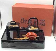 御屠蘇器　お屠蘇セットのサムネイル