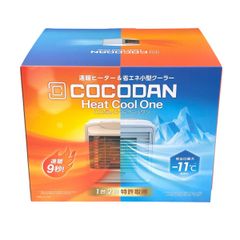 COCODAN Heat Cool One 本体 速暖ヒーター 小型クーラー - メルカリ