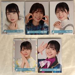 日向坂46 齊藤京子 生写真 まとめ売り - メルカリ