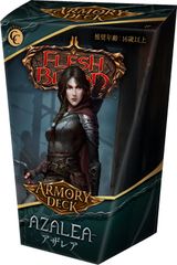 Item thumbnail for item 970c18a3-7b45-44d8-87a1-88e4f9e08aa1