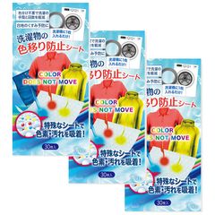 Item thumbnail for item b92cdf8f-6f7e-4577-b86a-d50c4d7c0c8c