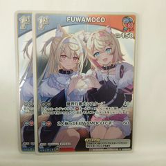 4コン】ホロカ FUWAMOCO 1st ホロライブカードゲーム - メルカリ
