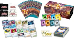 ポケモンカードゲーム スカーレット＆バイオレット デッキビルドBOX 黒炎の支配者 シュリンク付き