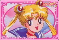 Item thumbnail for item 5369490a-3e92-4f9e-b748-c80fdaf1f14a