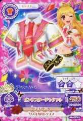 2026年最新】ピンクスタージャケット アイカツの人気アイテム - メルカリ