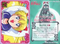 Item thumbnail for item b7cf0a16-24d8-4950-a928-a8079eba0392