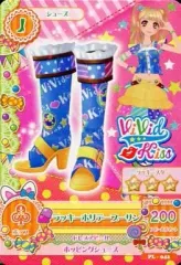 【中古】アイカツDCD PL-042：ラッキーホリデーブーサン/夏樹みくる