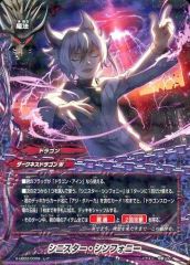 Item thumbnail for item a12b32cc-5ff6-40b1-aee1-f43ec5373a81