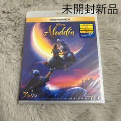 ハウルの動く城 DVD - メルカリ