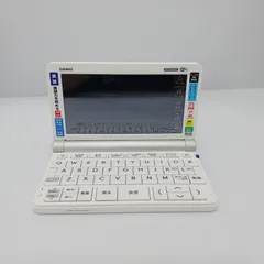 【展示商品】 カシオ　CASIO 【アウトレット】電子辞書 エクスワード EX-word 大学生推奨モデル 英語 200コンテンツ収録 ホワイト XD-SX9810WE