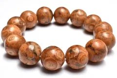 2026年最新】仏舎利の人気アイテム - メルカリ