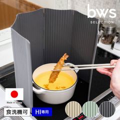 Item thumbnail for item 61c209fb-8d79-4045-bc39-a71b1af60e48