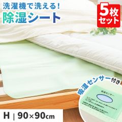 Item thumbnail for item f7e9edf5-3942-4bbf-a866-78174debf66c