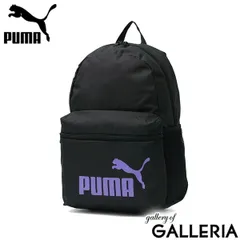 プーマ リュック メンズ レディース 大容量 通学 おしゃれ PUMA 通勤 デイパック A4 通学リュック 軽量 軽い スポーツ 女子 男子 中学生 高校生 部活 シンプル ロゴ フェーズ バックパック 22L 091164 プーマブラック×ラベンダー