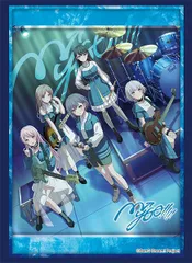 BanG Dream！ MyGO！！！！！ わかれ道の、その先へver. ブシロード スリーブコレクション ハイグレード Vol.4961