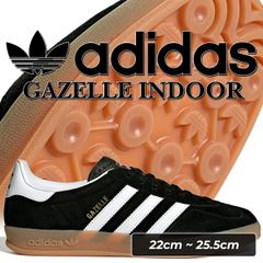 29cm 箱付 adidas GAZELLE INDOOR JI2060 美品 - メルカリ