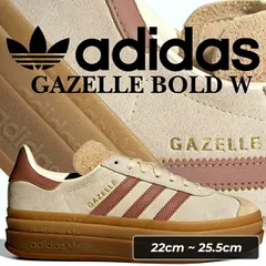 アディダス ガゼル ボールド ウィメンズ クリームホワイト ウォームクレイ サンドストレータ adidas GAZELLE BOLD W CREWHT/WARCLA/SANSTR js3893