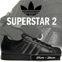 2026年最新】バスケットボールシューズ メンズ ランニングスニーカーの