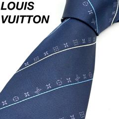美品 LOUIS VUITTON ネクタイ モノグラム ストライプ柄 ネイビー