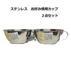 Item thumbnail for item c3ac542f-2774-4911-aeab-40a2b05d17e9