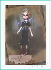 IdentityV 第五人格 医師 エミリー クリアファイル UR衣装 - メルカリ